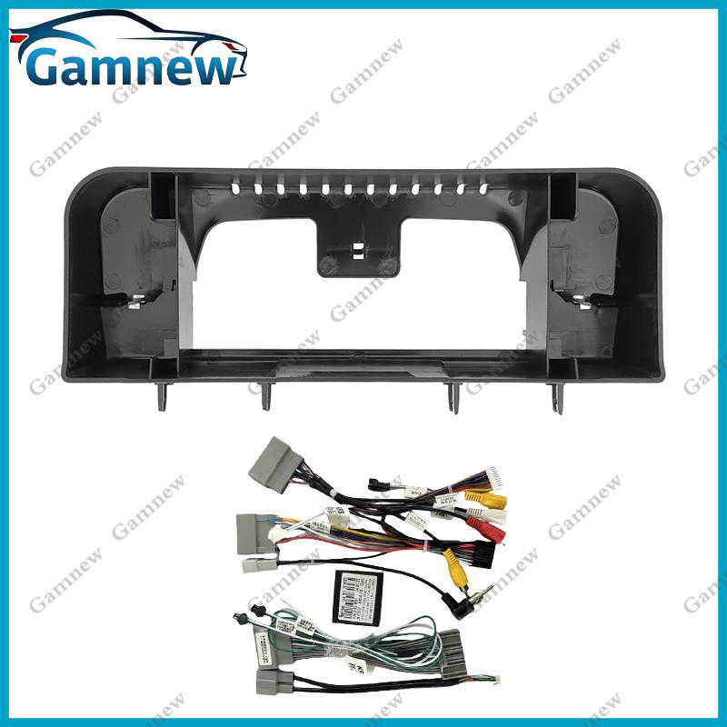 12.3 Inch Car Frame Fascia Adapter Canbus Box Decoder Android Radio Audio Dash Fitting Panel Kit For Honda CRV CR-V 2023