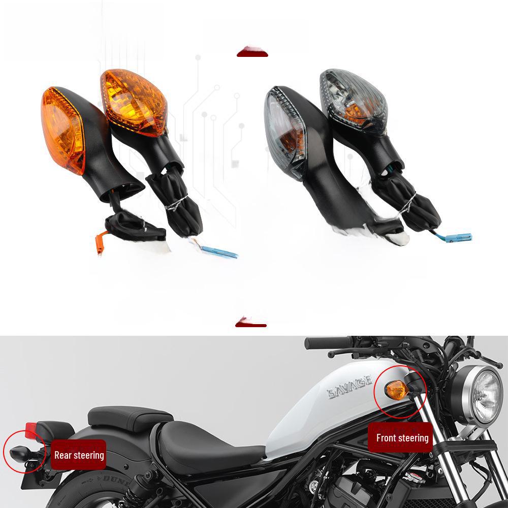 Modified Motorcycle Turn Signal Light Bulb for Honda NC700 NC750, Shell Lampshade