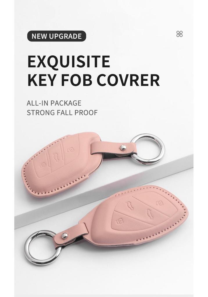 MG6 Key Cover & Ring for MG5, ZS, HS, 6Pro, Rui Teng, Navigator, MG4