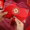 Traditional Wedding Red Envelope With Tassel Red Packets Chinese Cloth Red Envelopes  Wedding Gifts