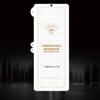 3 In1 Protective Film Galaxy Z Flip3 Front Back Side Screen Protector