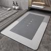 Kappabear Quick-Dry Anti-Slip Diatomaceous Earth Bath Mat
