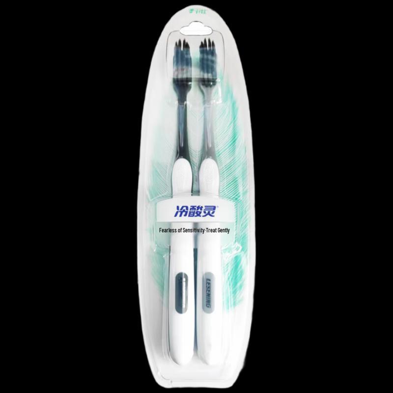 Leng Suan Ling Charcoal Soft Bristle Toothbrushes - 10 Twin Packs