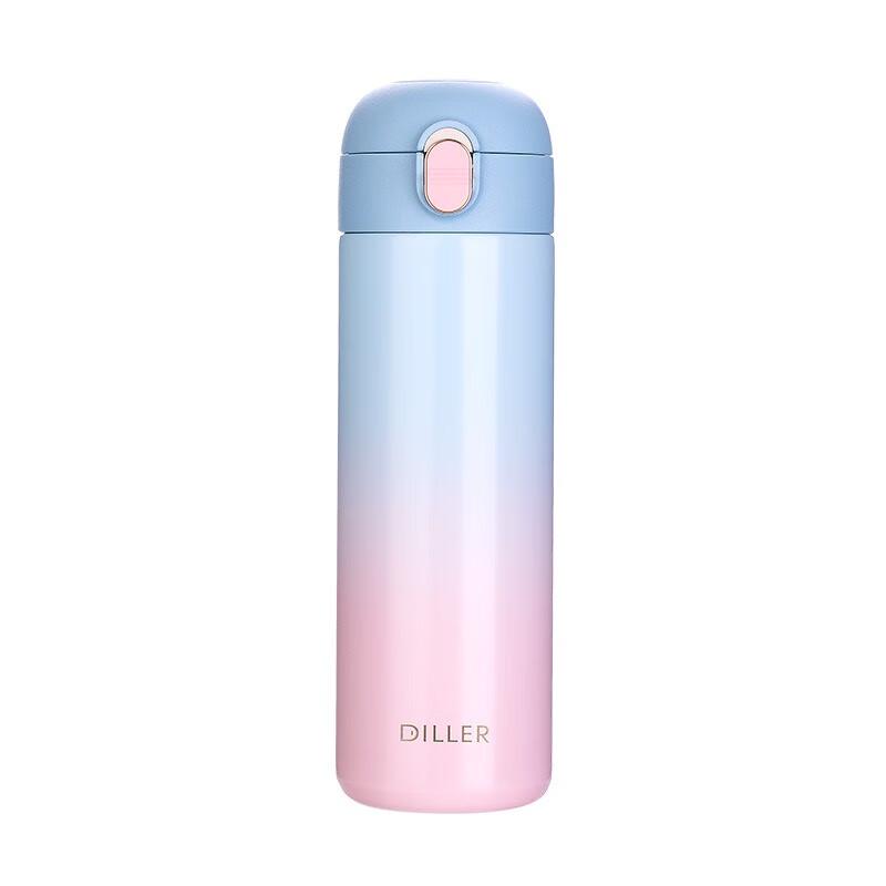 Diller Duonai Insulated Straw Cup