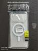 Apple 12/13/14 Magnetic Airbag Phone Case, Drop-proof, Strong Magnet, Heat Dissipation, Transparent