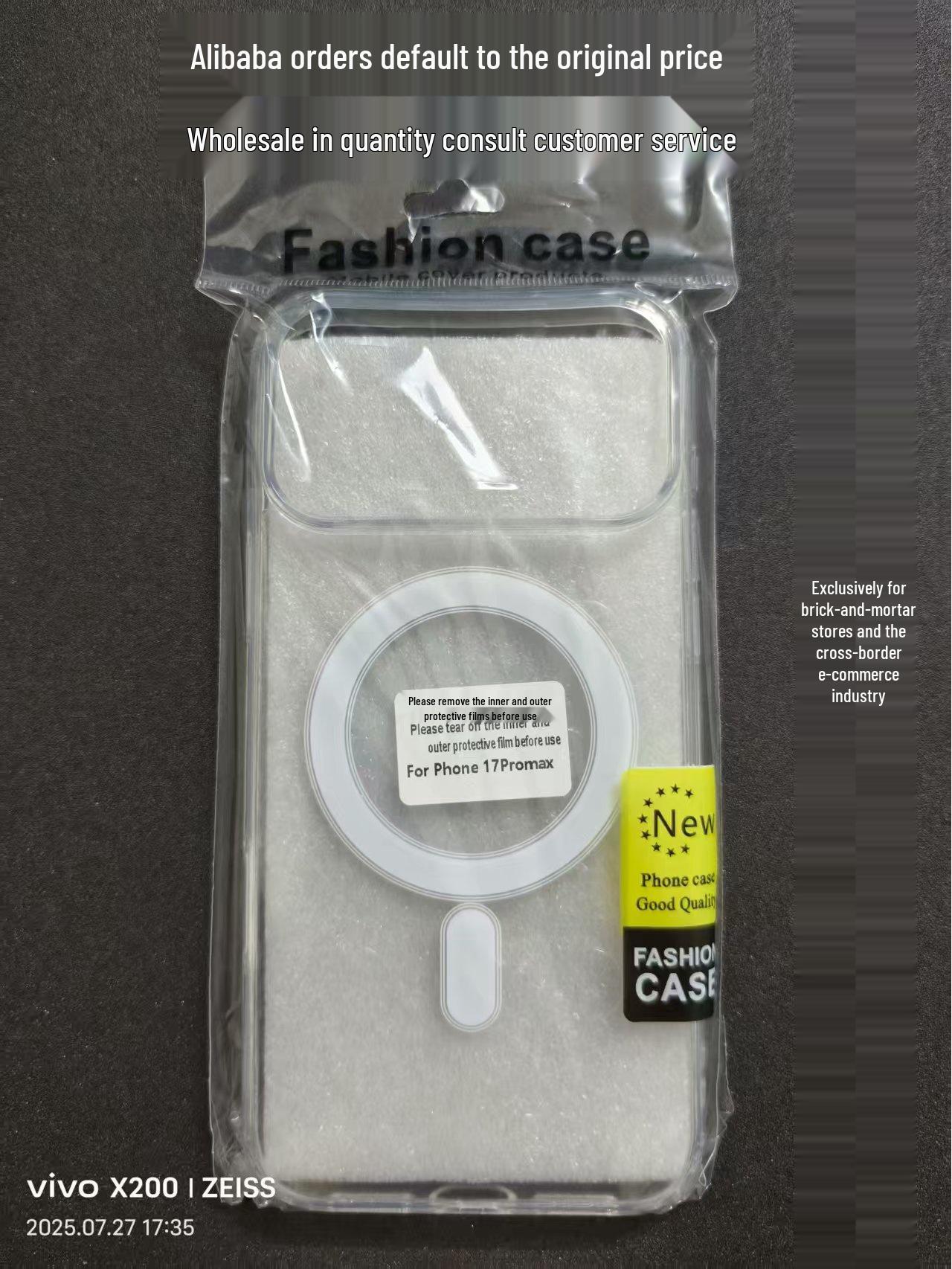 

Магнитный чехол-подушка безопасности для Apple 12/13/14, Противоударный, Сильный магнит, Рассеивание тепла, Прозрачный iPhone 13 Mini