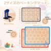 SUPER KITCHEN Macaron Cookie Sheet Cooking Mats, Set of 3, Food-Grade Silicone Baking Mats for Bread, Cookies, and Pizza, Oven and Microwave Safe, Hea