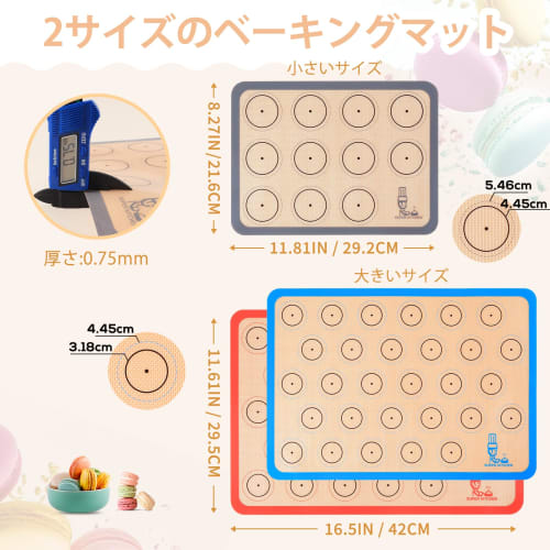 SUPER KITCHEN Macaron Cookie Sheet Cooking Mats, Set of 3, Food-Grade Silicone Baking Mats for Bread, Cookies, and Pizza, Oven and Microwave Safe, Hea