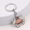 Creative and Personalized Animal Shaped Crab Keychain Metal Keyring Pendant