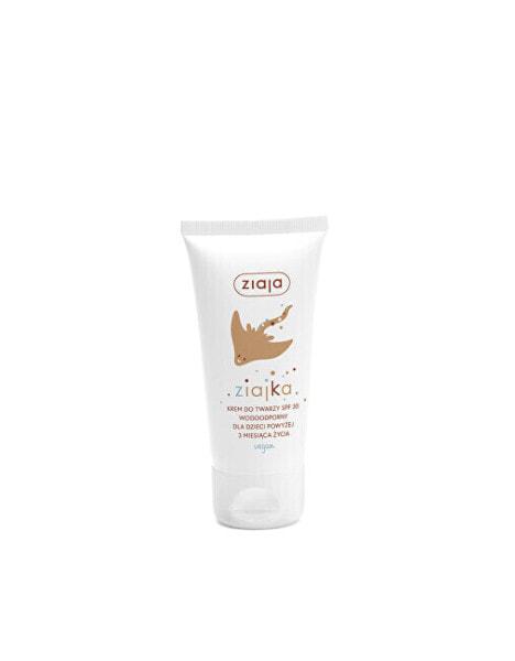 

Солнцезащитный крем Ziaja Sun Face Cream 50 ml