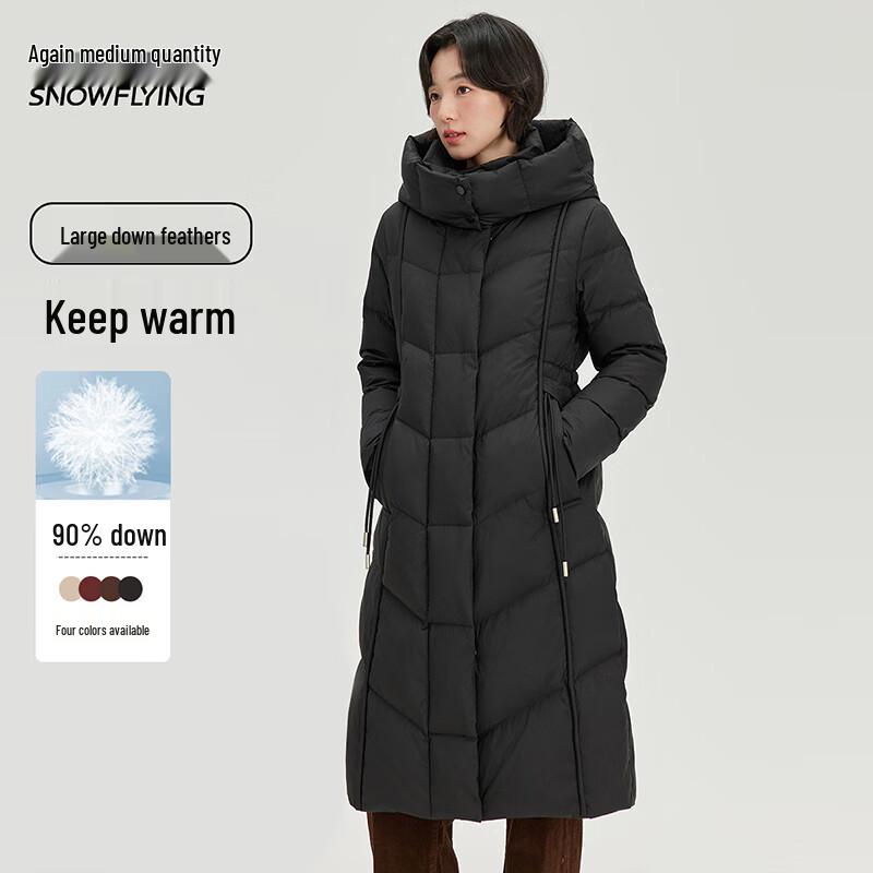 

Женский длинный пуховик Xue Zhong Fei приталенного силуэта XL 170