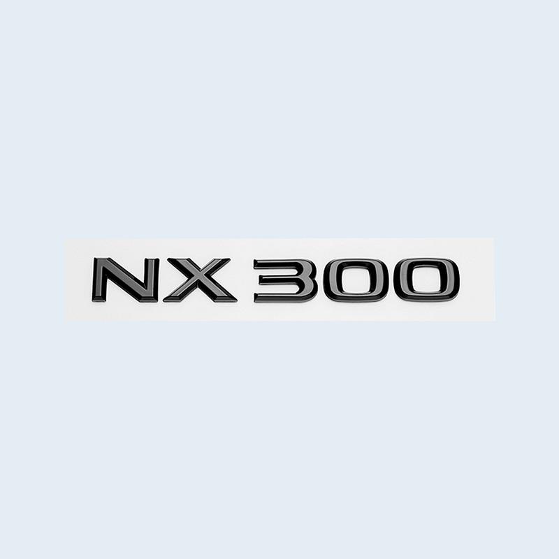 NX200 NX300 NX200t NX300h HYBRID Noir Brillant Lettres 3D WJHEG5 Emblème Autocollant Badge Arrière Coffre Voiture Accessoires Pour Série NX