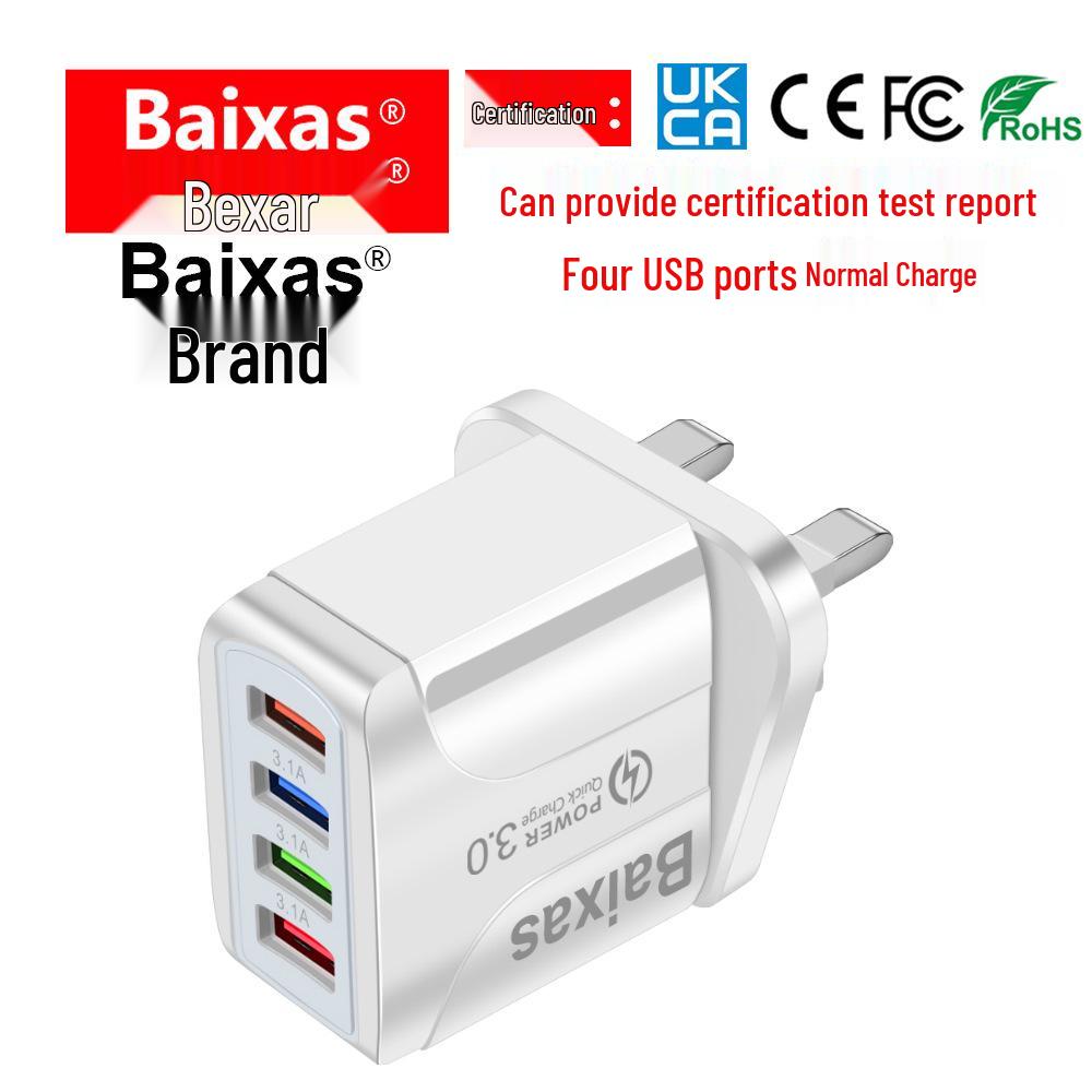 Colorful 4-Port USB Travel Charger, 5V/2.4A Fast Charging, New Model, Australian Standard