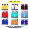 Basketball-Trikot-Set bedruckt Herren und Damen Dorf BA Trikot bedruckt College-Studenten Sportwettkampf Teamuniform Training große Größe Weste