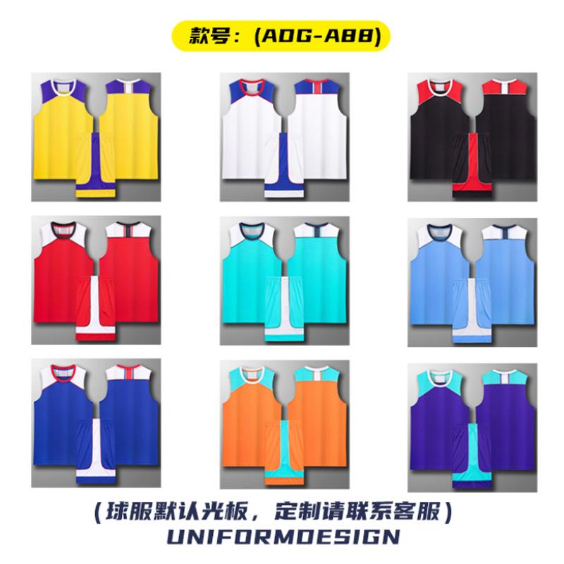 Basketball-Trikot-Set bedruckt Herren und Damen Dorf BA Trikot bedruckt College-Studenten Sportwettkampf Teamuniform Training große Größe Weste