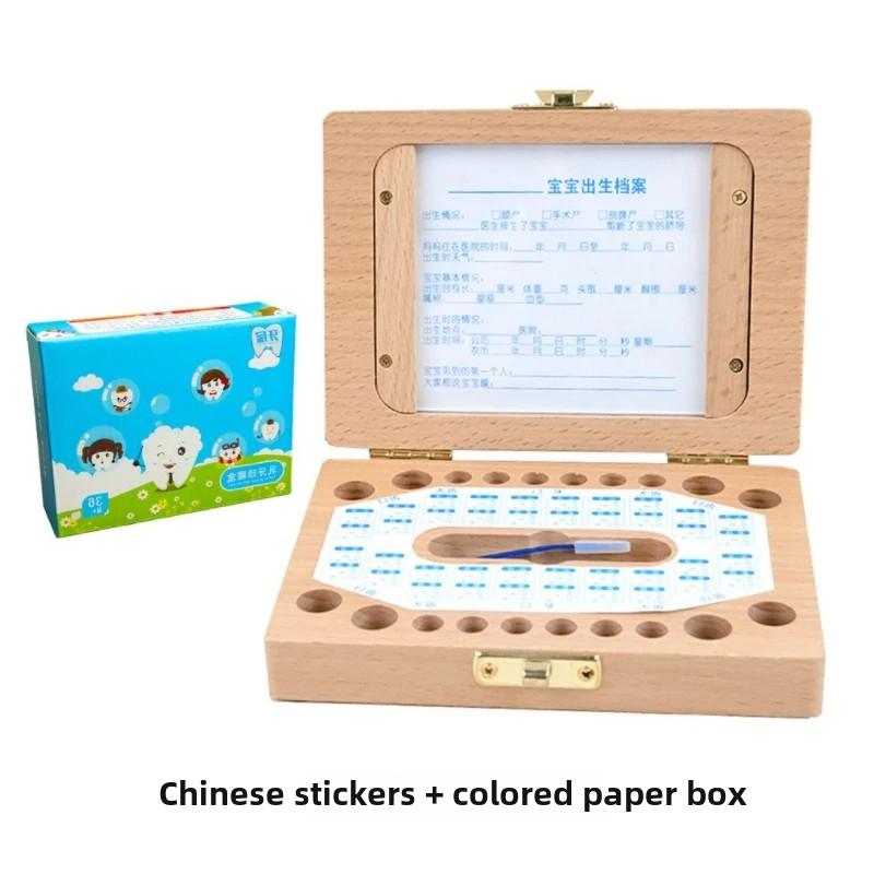 Baby Tooth Box Cartoon Dog Fresh-Keeping Box Baby Tooth Storage Room Safety and Health Gift