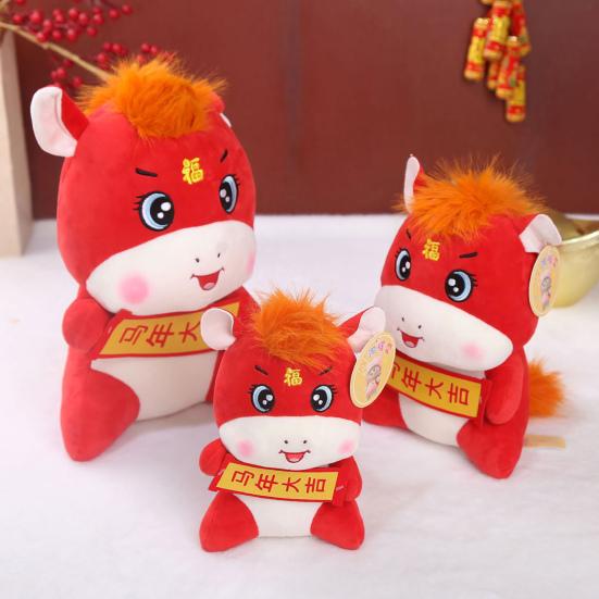 2026 Year of The Horse Doll God of Wealth Peace Chinese New Year Mascot Doll Zodiac Horse Stuffed Animal Gift Toy