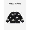 French Arielle De Pinto Boys' Knitwear Spring & Fall New Korean Style Rust V-Neck Cardigan Sweater Jacket