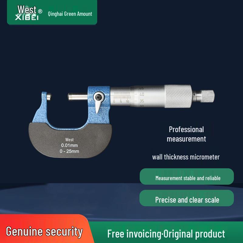 Blue Precision Carbide Alloy Spiral Micrometer Caliper 0-25mm, 0.01mm Resolution, Industrial-Grade Wall Thickness Measurement