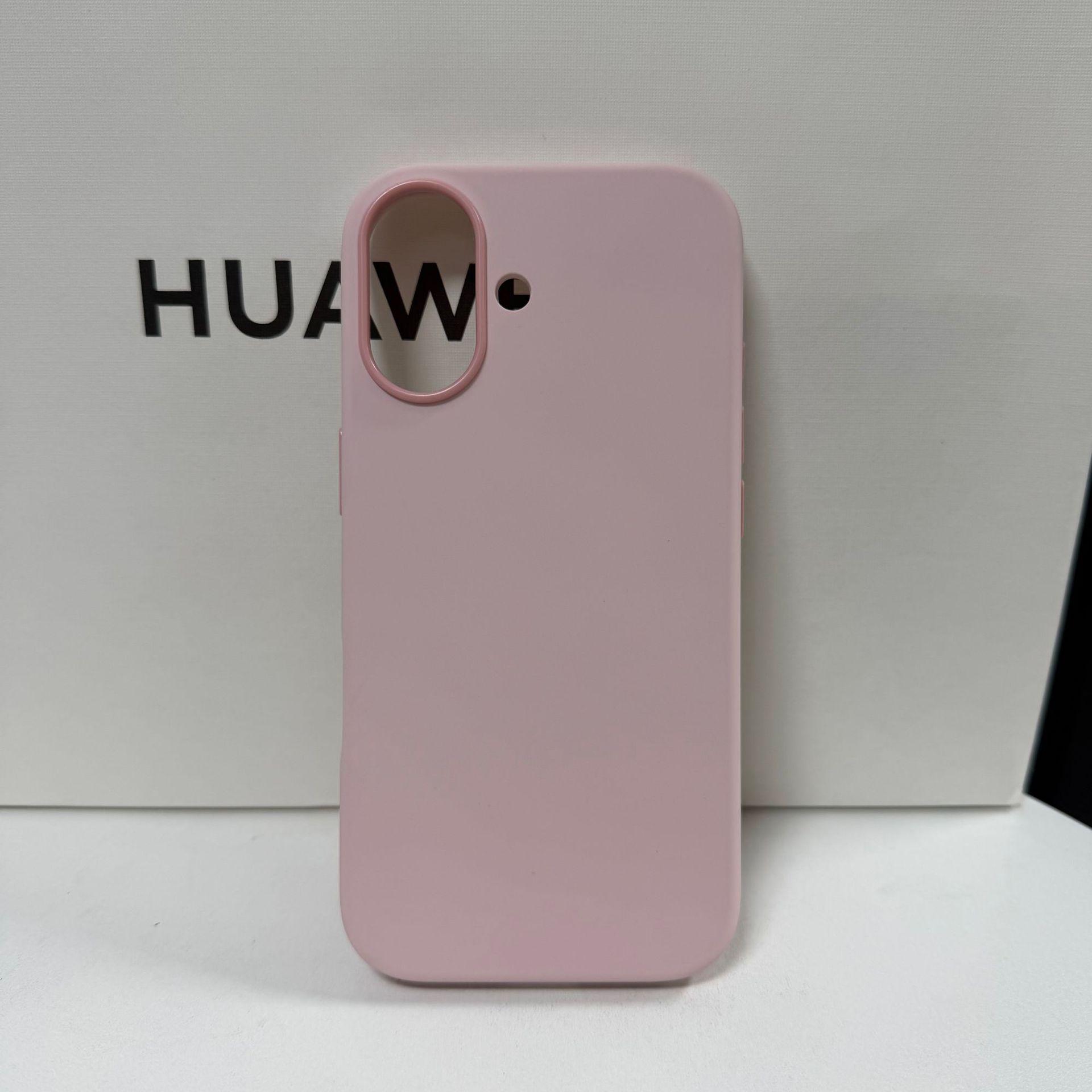 

iPhone 17 Pro Max Two-Tone Magnetic Phone Case with Skin-Feel 16