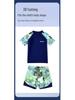 Traje de Baño Dividido de Secado Rápido para Niño - Para Niños y Adolescentes