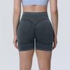 New seamless, pre-washed, high-stretch, high-waisted yoga shorts – ideal for sport, running, fitness and yoga