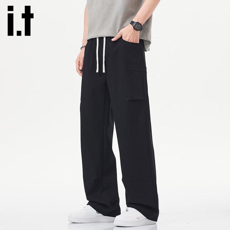 Izzue It Men's Loose Straight-Leg Workwear Casual Pants