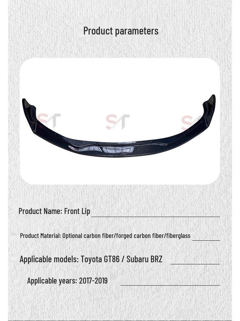 Toyota GT86 (2017-2019) Carbon Fiber Front Lip Splitter Kit