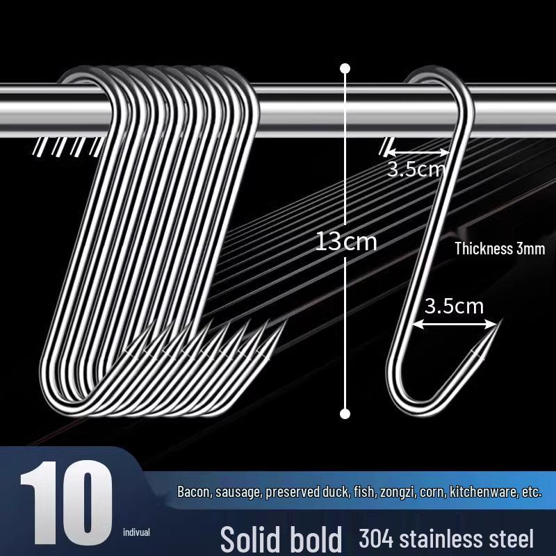 

Большой S-образный крюк для бекона и мяса из нержавеющей стали 304 Medium 3*13 (10 pcs)