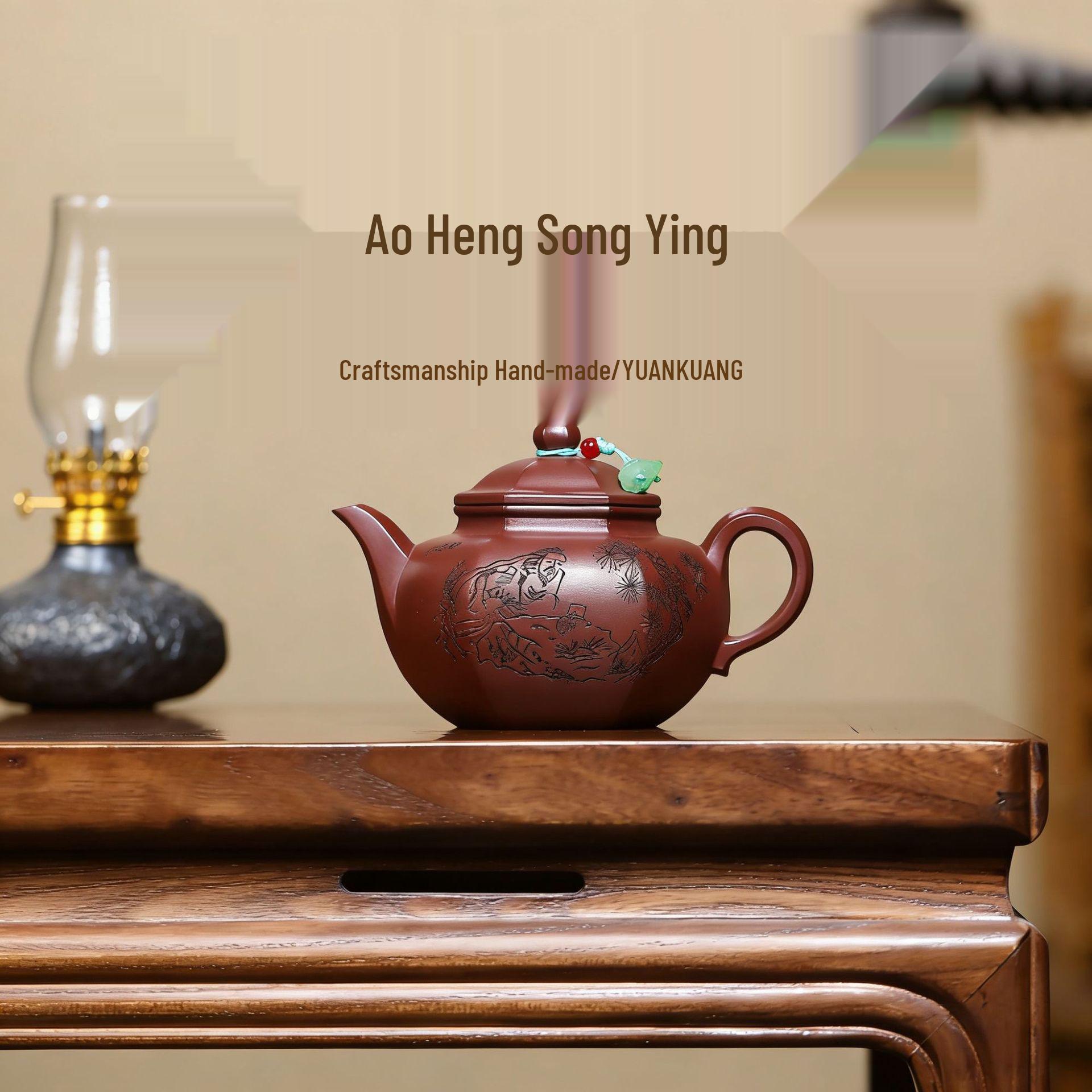 

Hexagonal Yixing Zisha Teapot by Renowned Artist: Pine Shadow Design, Handmade Gongfu Tea Set 280CC