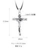 Cross Necklace for Men and 925 Pendant Christ Amulet Unisex Chain [U7] Women, Large, Silver, Top, Hypoallergenic, Accessory, (String 55cm)