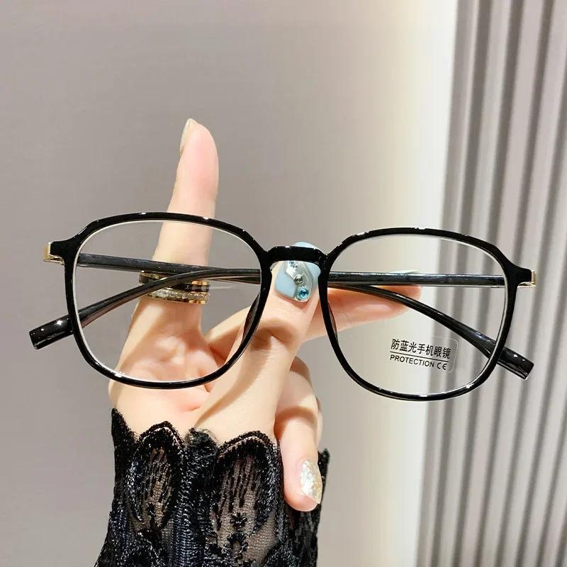 Women'S Large Frame Colourful Anti-Blue Light Ultra-Light Presbyopia Fashion High-Definition Full Frame Reading Glasses