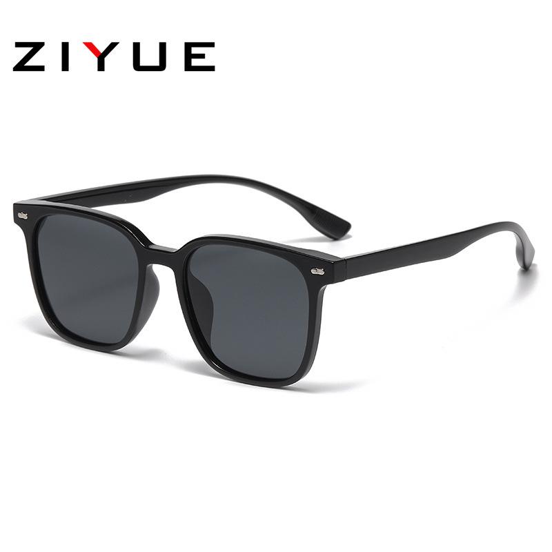 Korean-Style Polarized Sunglasses: Trendy Streetwear for Men & Women