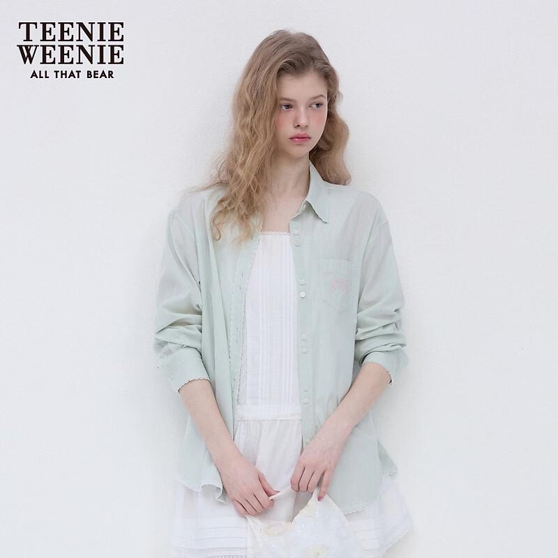 Teenie Weenie Letter Bear Shirt
