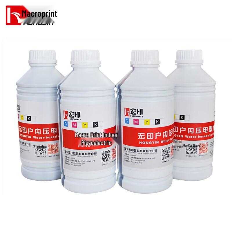 Hongyin Indoor Water-Based Ink for Wide-Format Printers CN plug (adapter included)