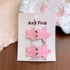 Children's Star Hairpin Sequined Love BB Clip Little Girls Bangs Side Clip Hairpin Hair Clip Barrettes Headwear Hair Accessories