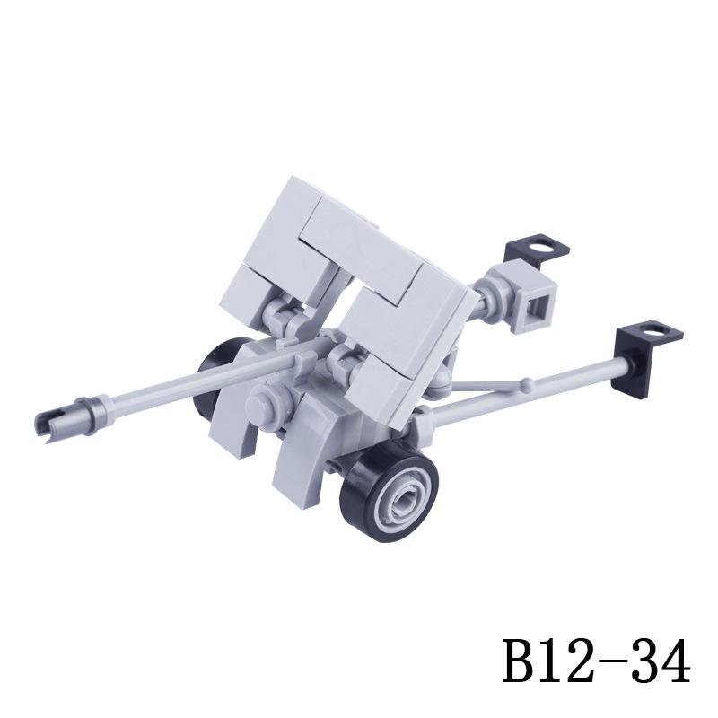 Military Scene Soldier Figure Weapon Anti-Tank Gun Artillery Small Particle Building Block Toy