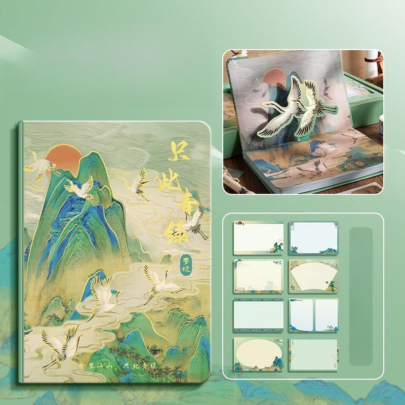 Kaba Xiong's High-value Dunhuang National Style Series Hand Account Diary Exquisite Bronzing Cover Full-color Inner Page Thickened Style