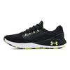 Under Armour Charged Vantage Marble - Black Yellow Men Sneakers 3024734-002