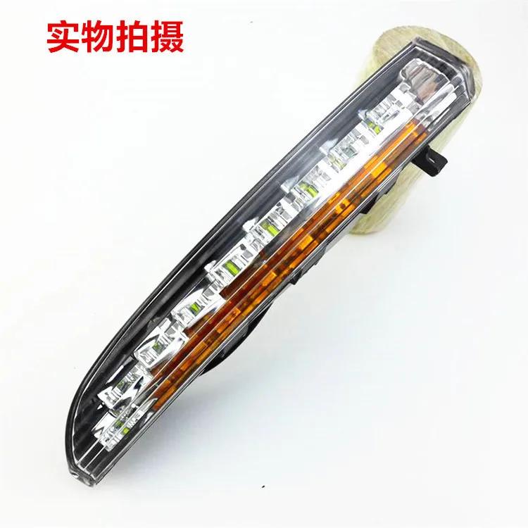 2PCS LED DRL Daytime Running Lights with Turnnig Yellow signal Lights For VWVolkswagen Passat CC 2009 2010 2011 2012