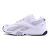 Reebok Interval 96 Intv White Porcel FV6307