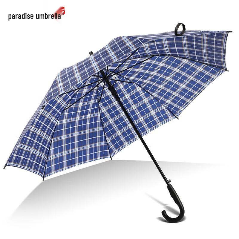 Heaven Business Extra-Large Semi-Automatic Umbrella