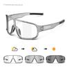 Day and Night Color-Changing Cycling Glasses Uv400 Sun Protection Outdoor Running Mountaineering Driving Sports Goggles Sunglasses