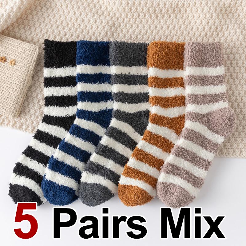 1/5 Pairs Men Women Winter Coral Fleece Mid Tube Socks Fashionable Stripes Thick Plush Warm Comfortable Home Casual Floor Socks