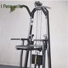 Rongpeng Multifunction Dip Station & Power Tower