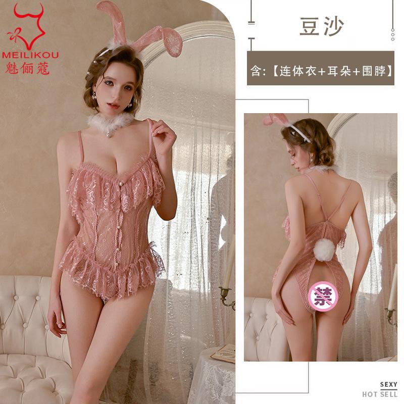 Sexy pajamas women's French spring and autumn models, high-end lace free suspender one-piece underwear bunny girl set