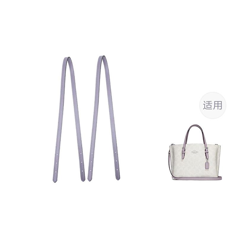 Ingenuity Handmade Imported Microfiber Bag Strap Women's Multicolor qjx0197