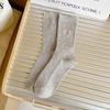 5 Pairs of Sweet Female Bow Embroidered Casual Mid Calf Socks
