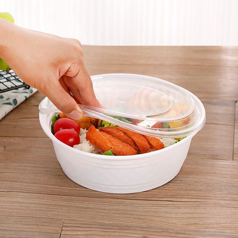 

Disposable Round Food Container