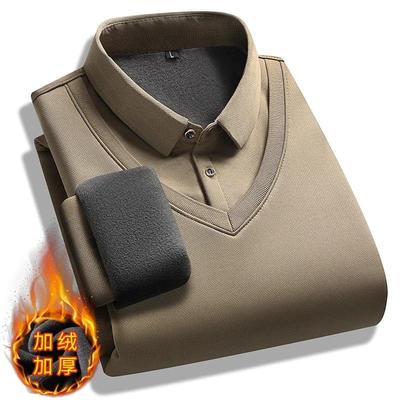 Herren Fake Zweiteiliger Pullover Strickpullover 2025 Winter Warmes Oberteil Verdicktes Samt-Fleece gefüttertes Hemdkragen-Sweatshirt Herrenbekleidung